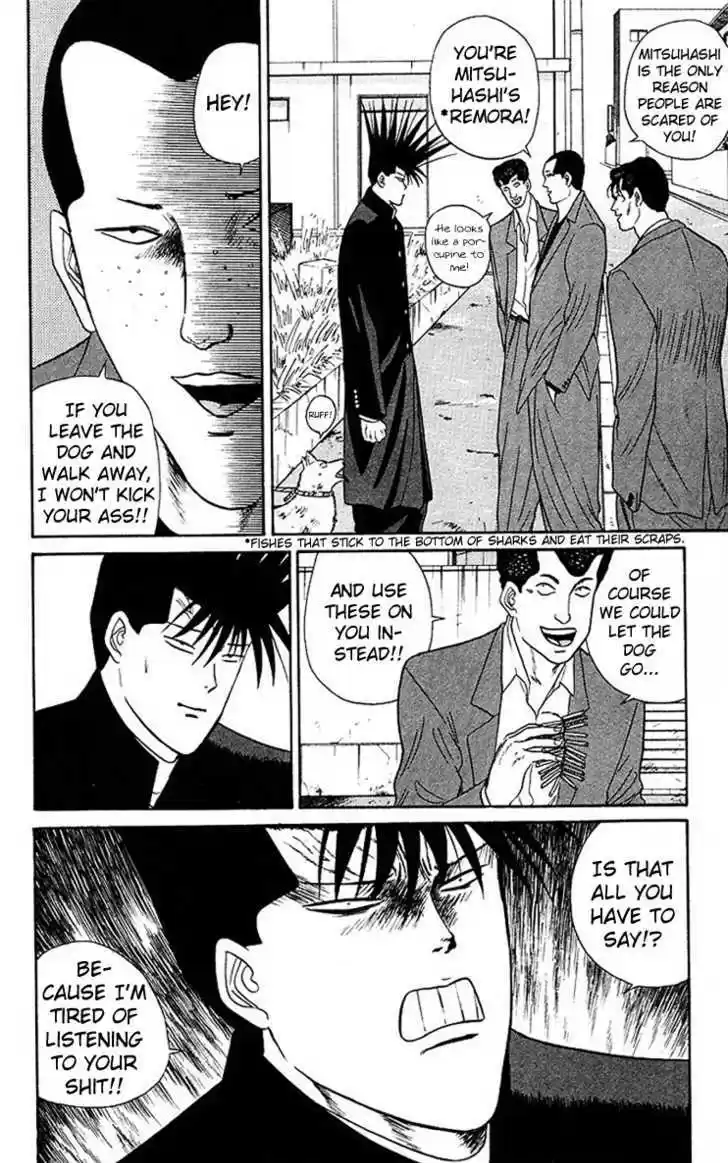 Kyou kara Ore wa!! 46