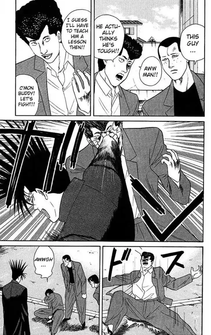Kyou kara Ore wa!! 46
