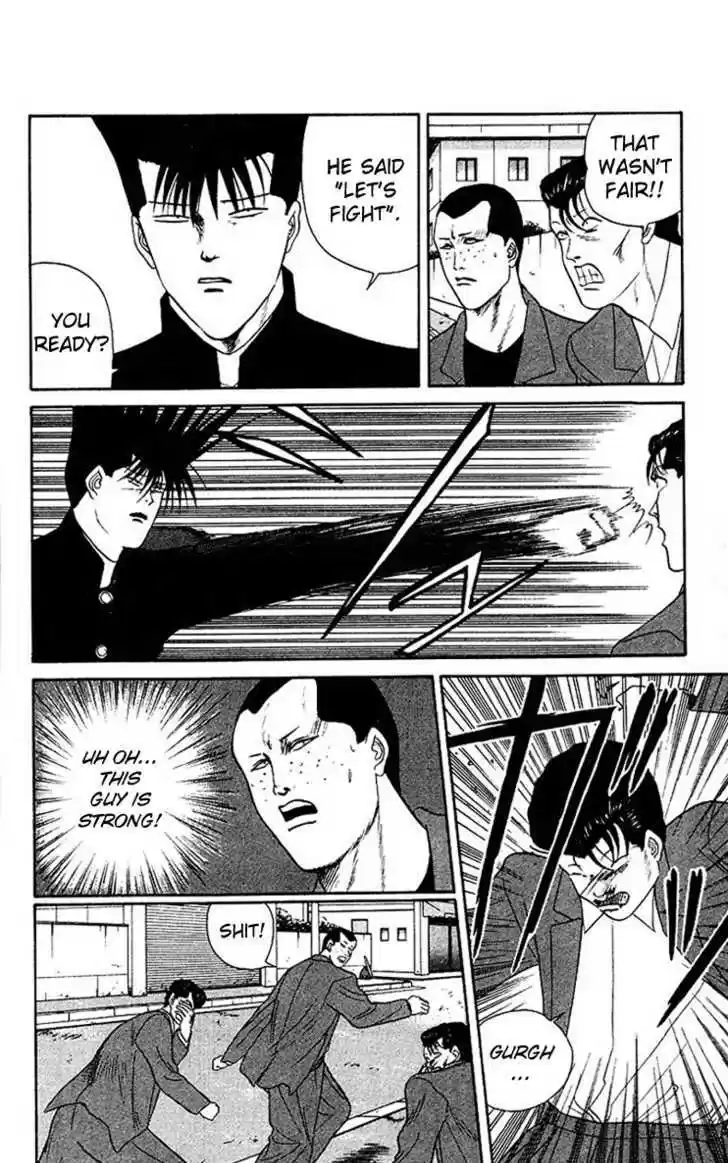 Kyou kara Ore wa!! 46