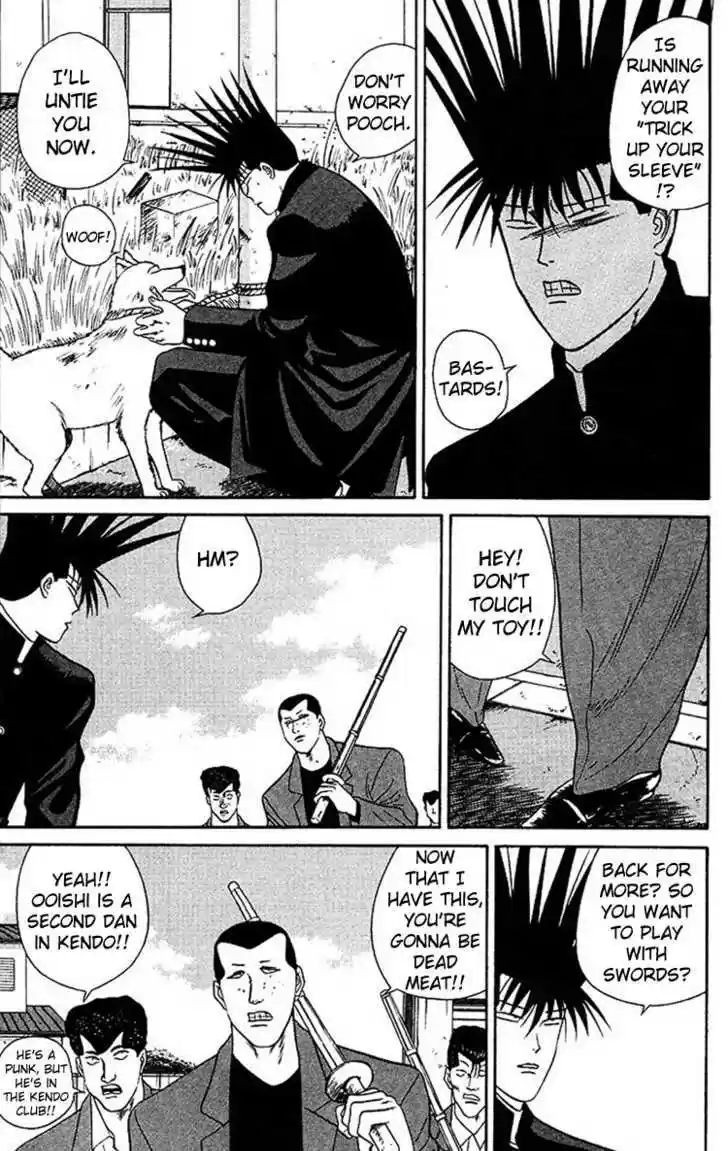 Kyou kara Ore wa!! 46