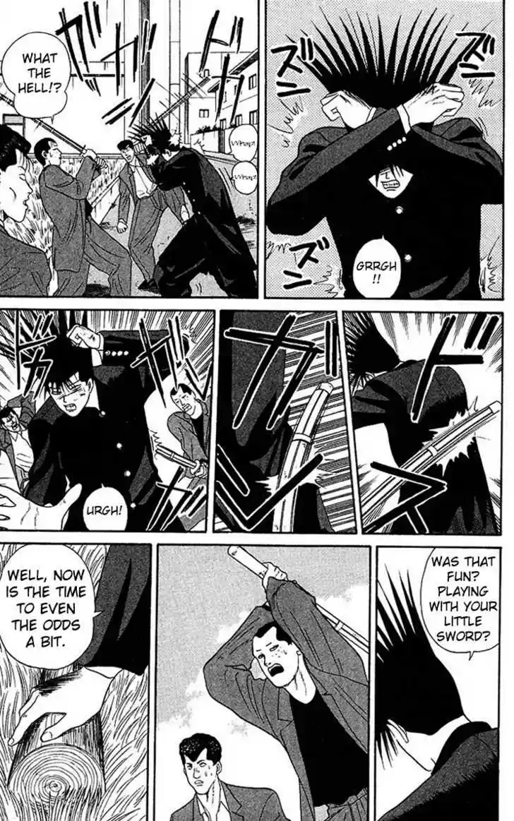 Kyou kara Ore wa!! 46