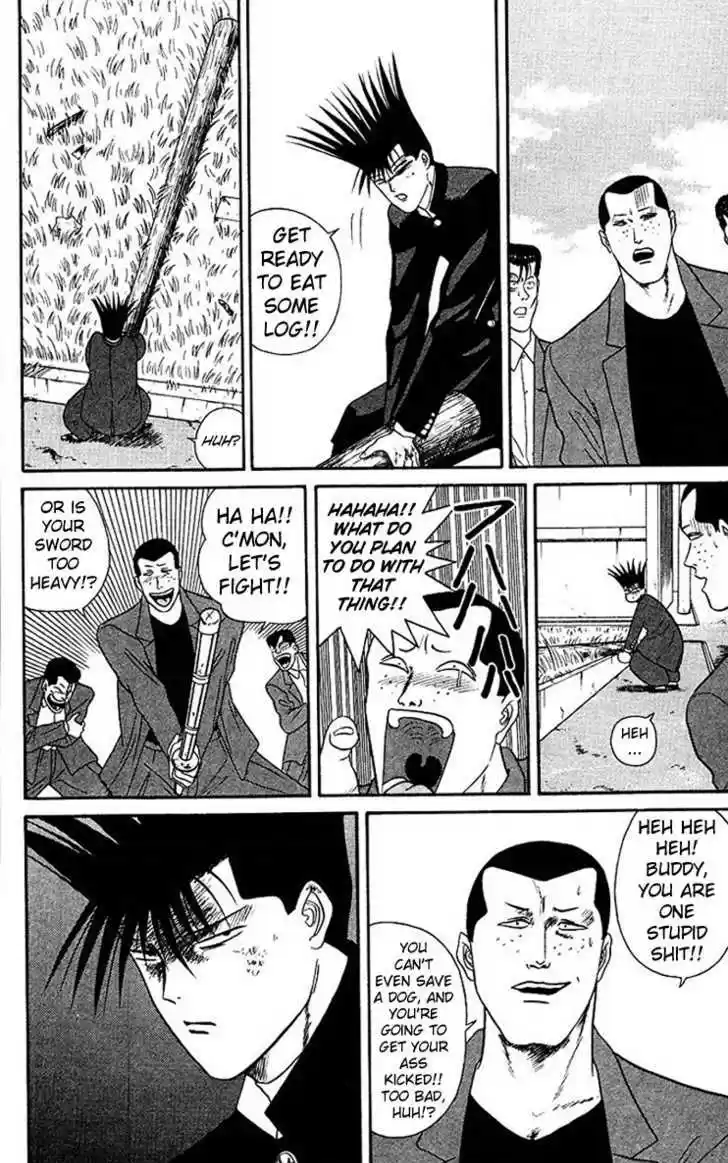 Kyou kara Ore wa!! 46