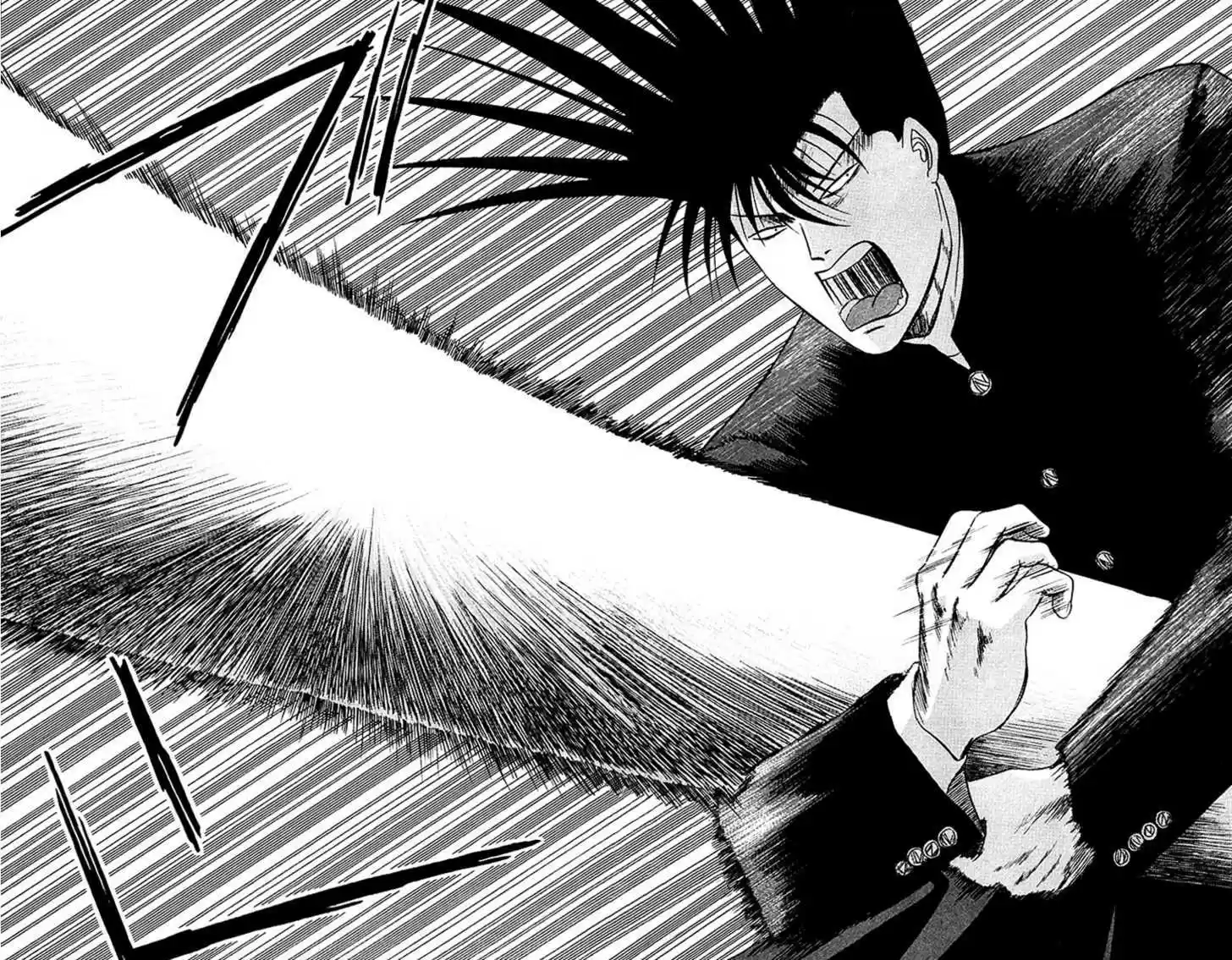 Kyou kara Ore wa!! 46