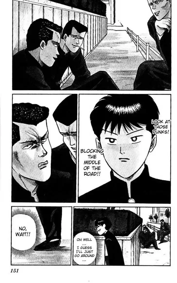 Kyou kara Ore wa!! 48