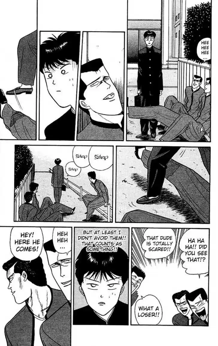 Kyou kara Ore wa!! 48
