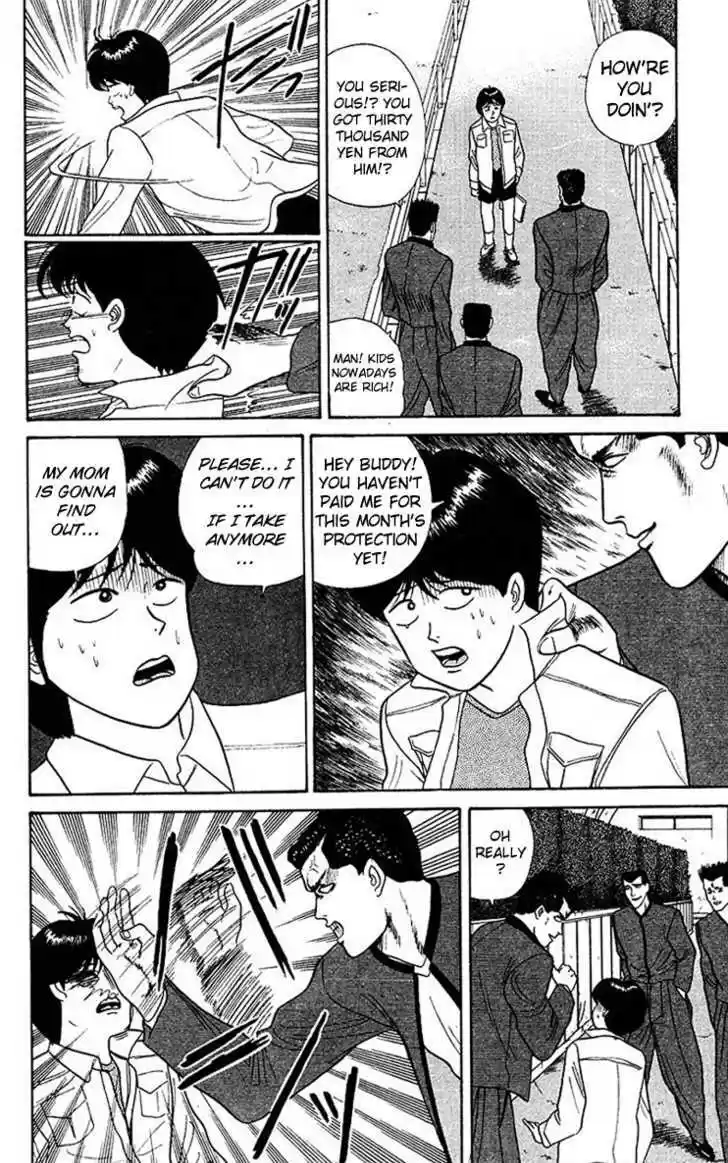 Kyou kara Ore wa!! 48