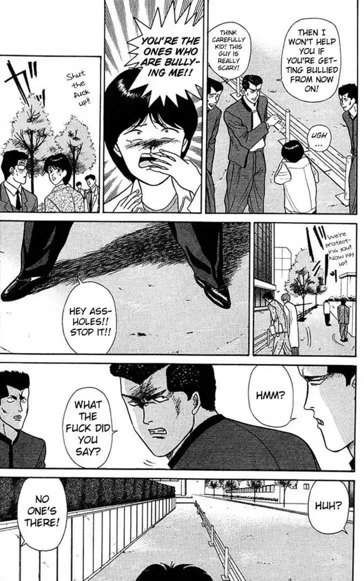 Kyou kara Ore wa!! 48