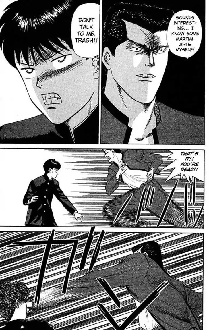 Kyou kara Ore wa!! 48