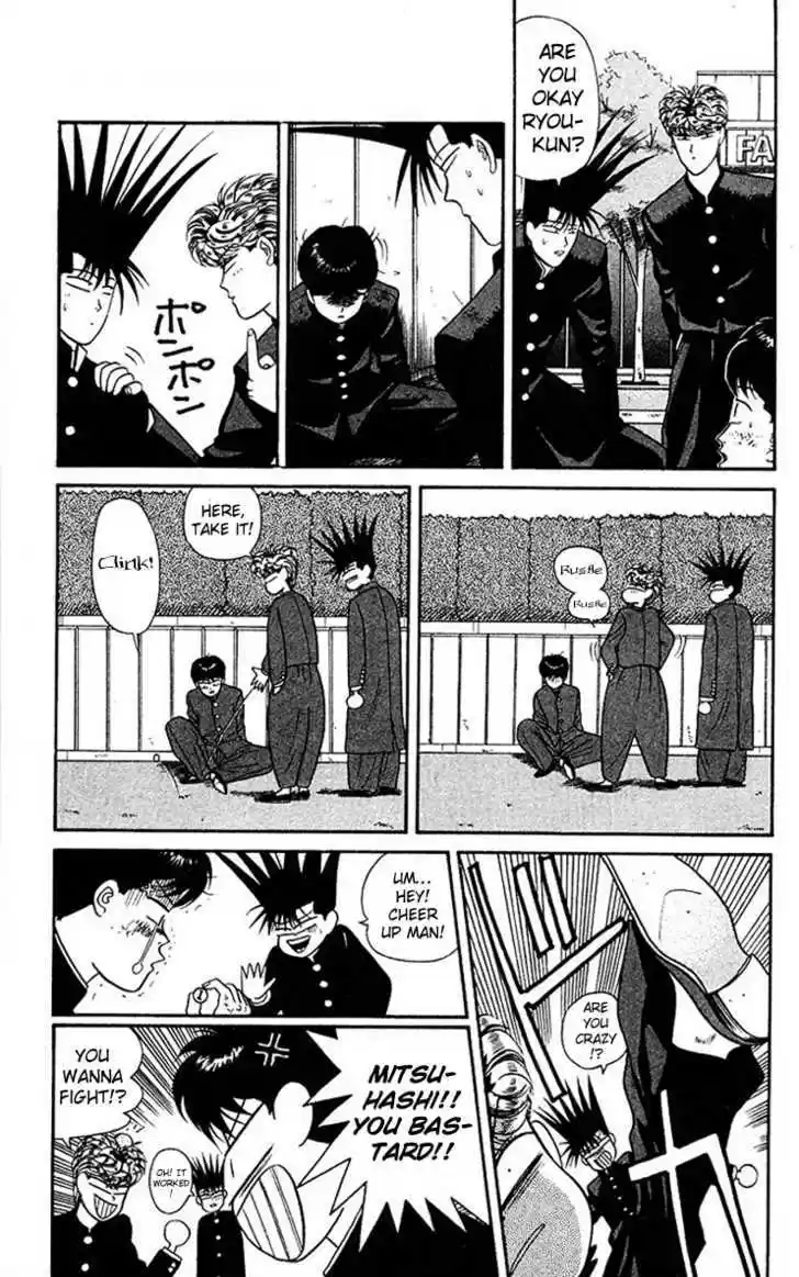 Kyou kara Ore wa!! 48