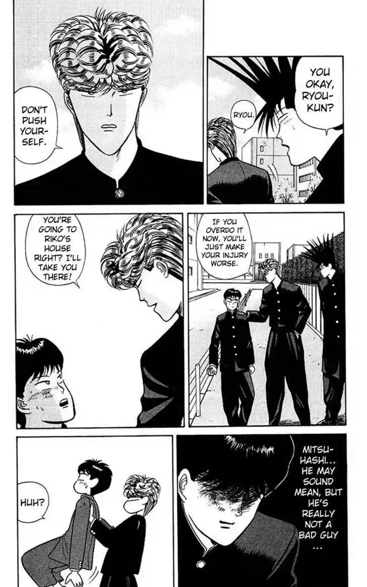Kyou kara Ore wa!! 48