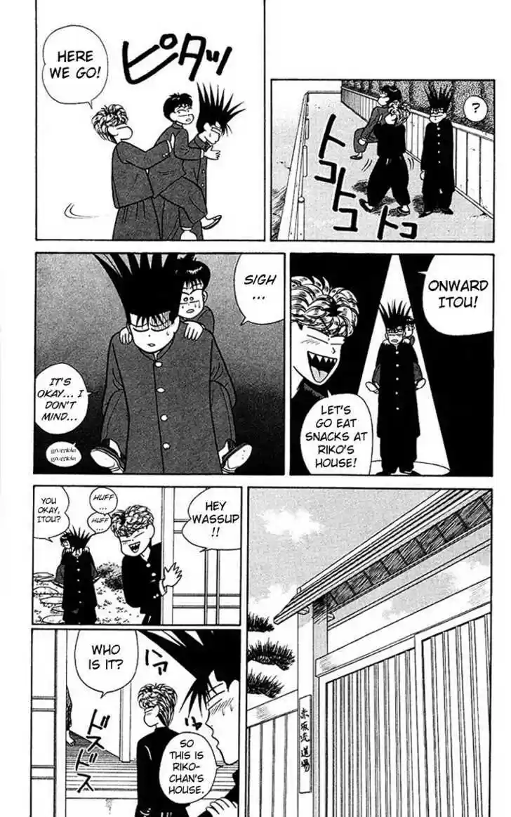 Kyou kara Ore wa!! 48