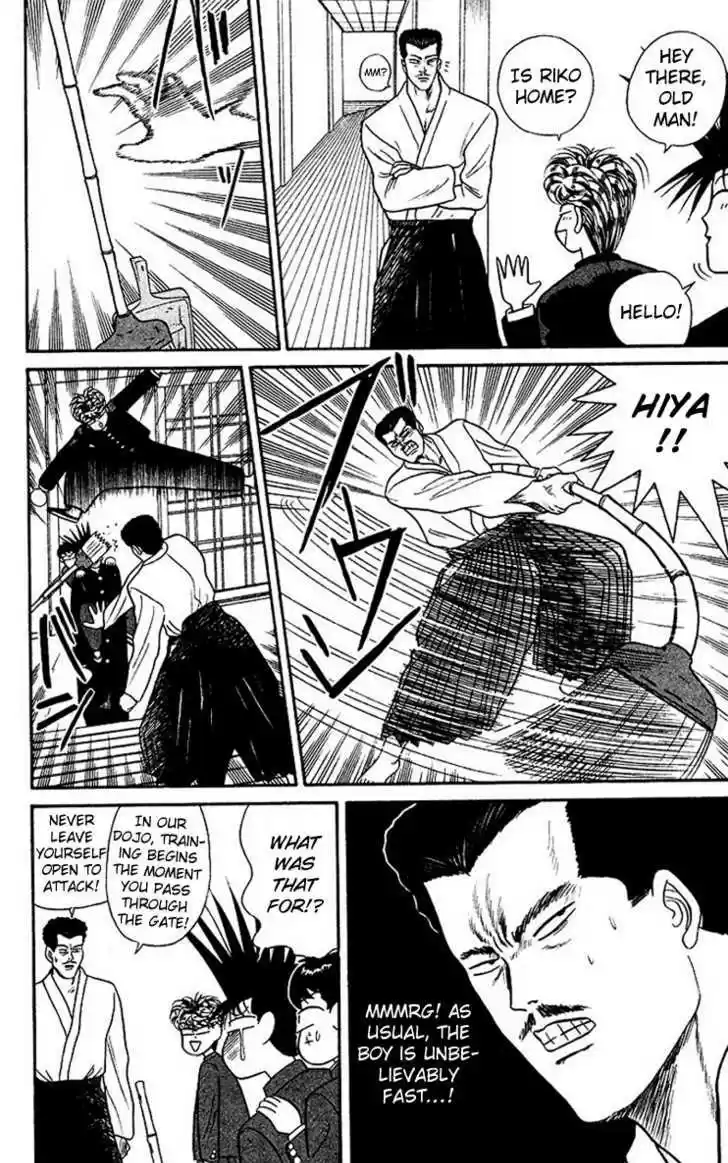 Kyou kara Ore wa!! 48