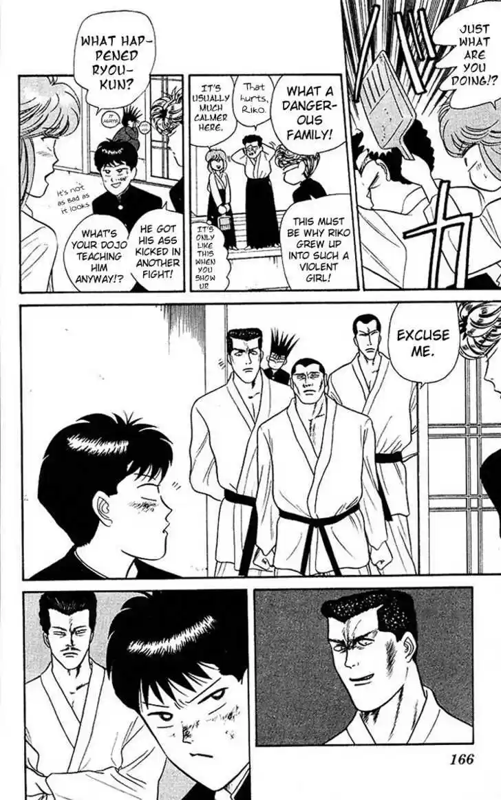 Kyou kara Ore wa!! 48