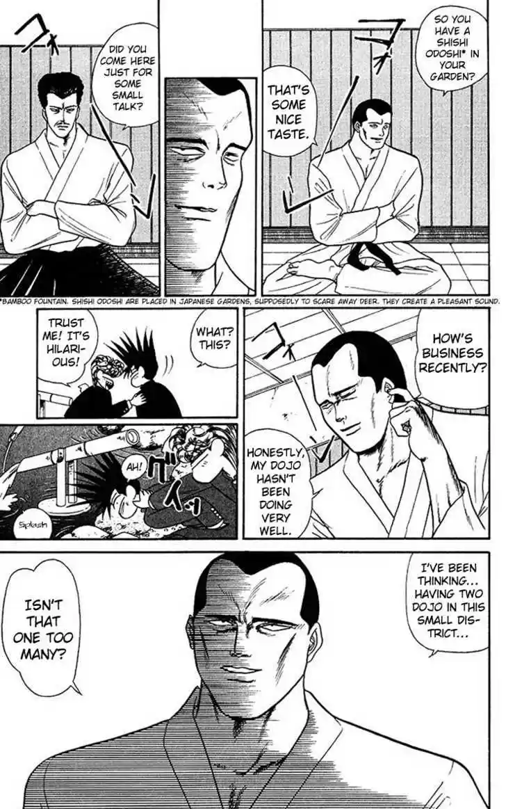 Kyou kara Ore wa!! 49