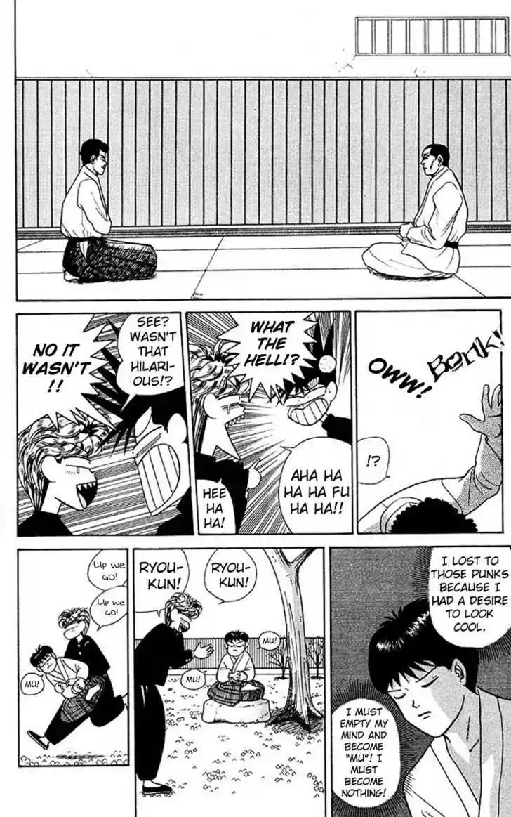 Kyou kara Ore wa!! 49