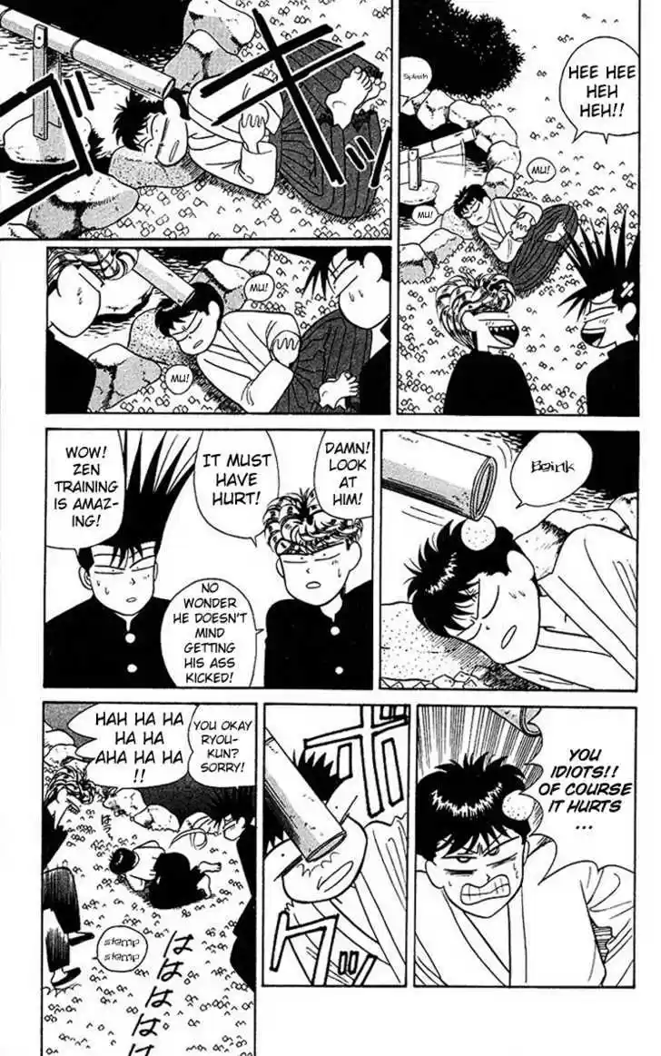 Kyou kara Ore wa!! 49