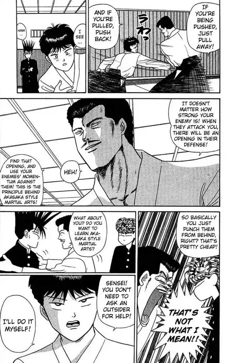 Kyou kara Ore wa!! 49