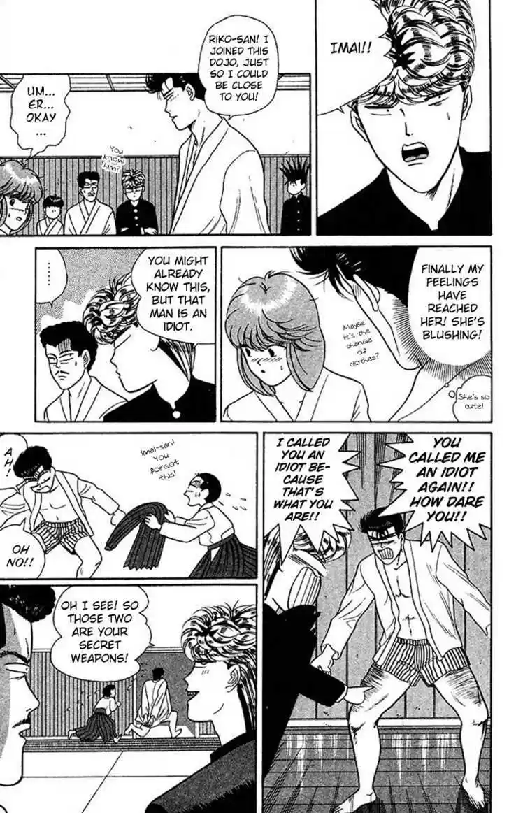 Kyou kara Ore wa!! 49