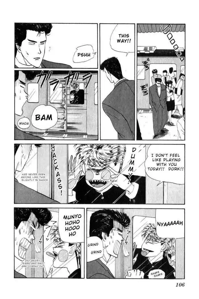 Kyou kara Ore wa!! 5