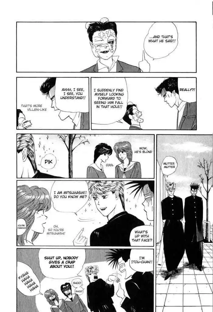 Kyou kara Ore wa!! 5