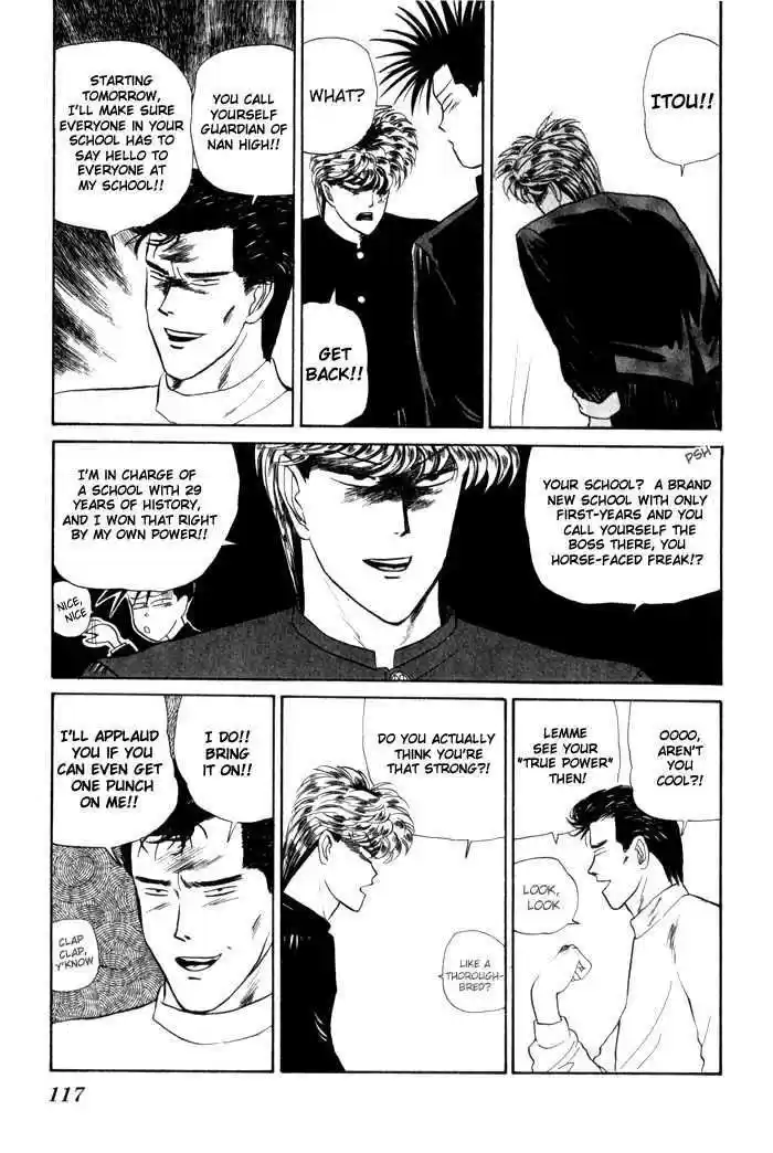 Kyou kara Ore wa!! 5