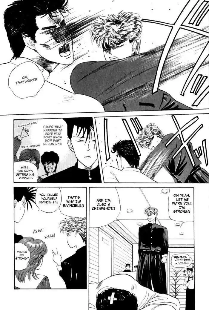 Kyou kara Ore wa!! 5