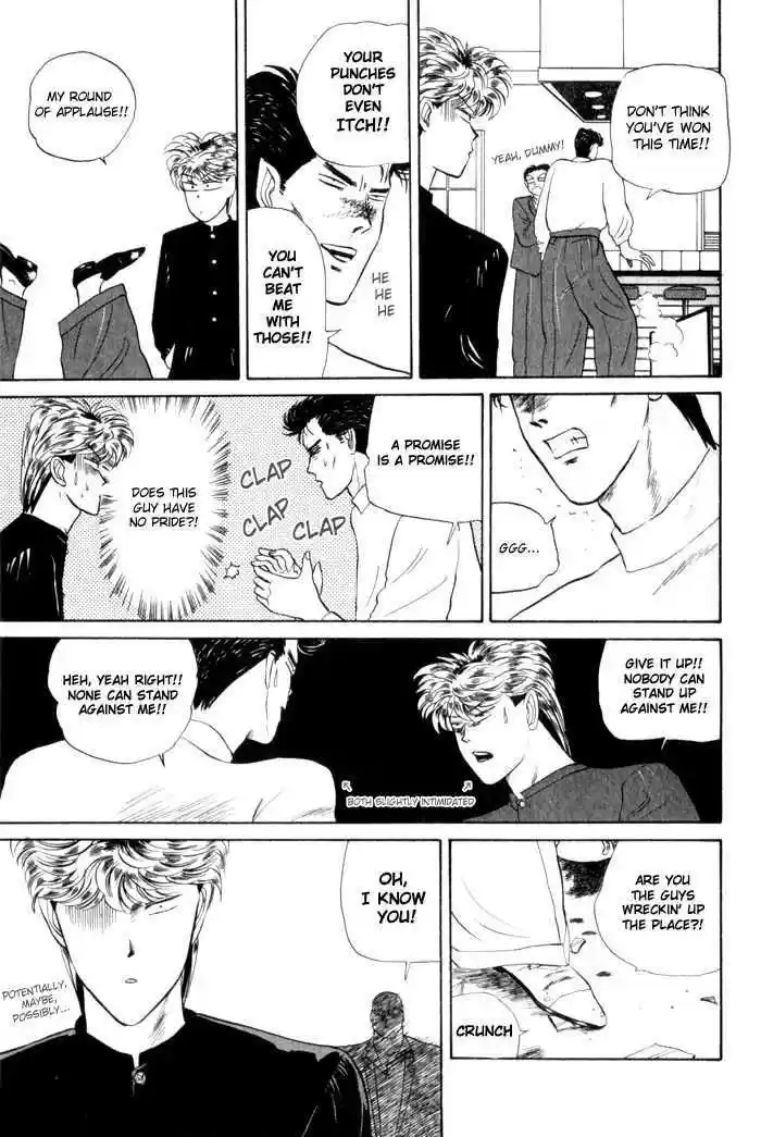 Kyou kara Ore wa!! 5