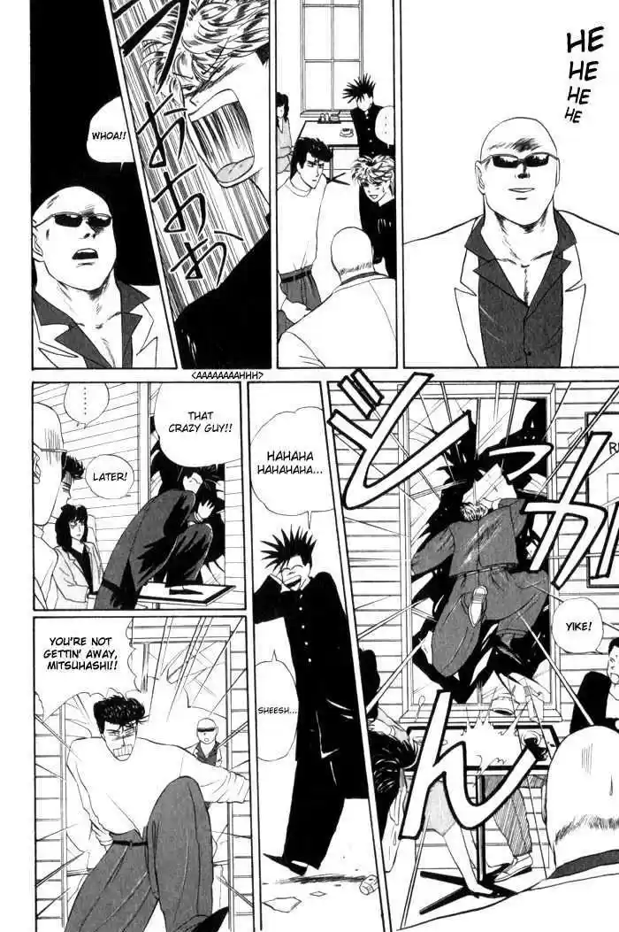 Kyou kara Ore wa!! 5