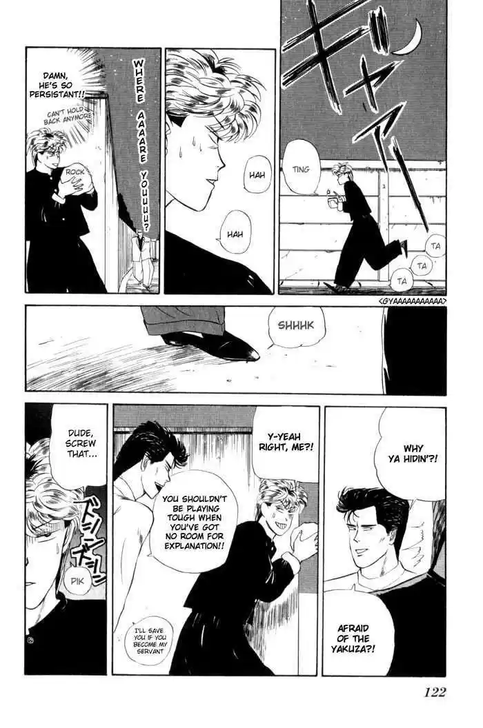 Kyou kara Ore wa!! 5