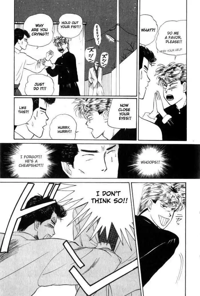 Kyou kara Ore wa!! 5