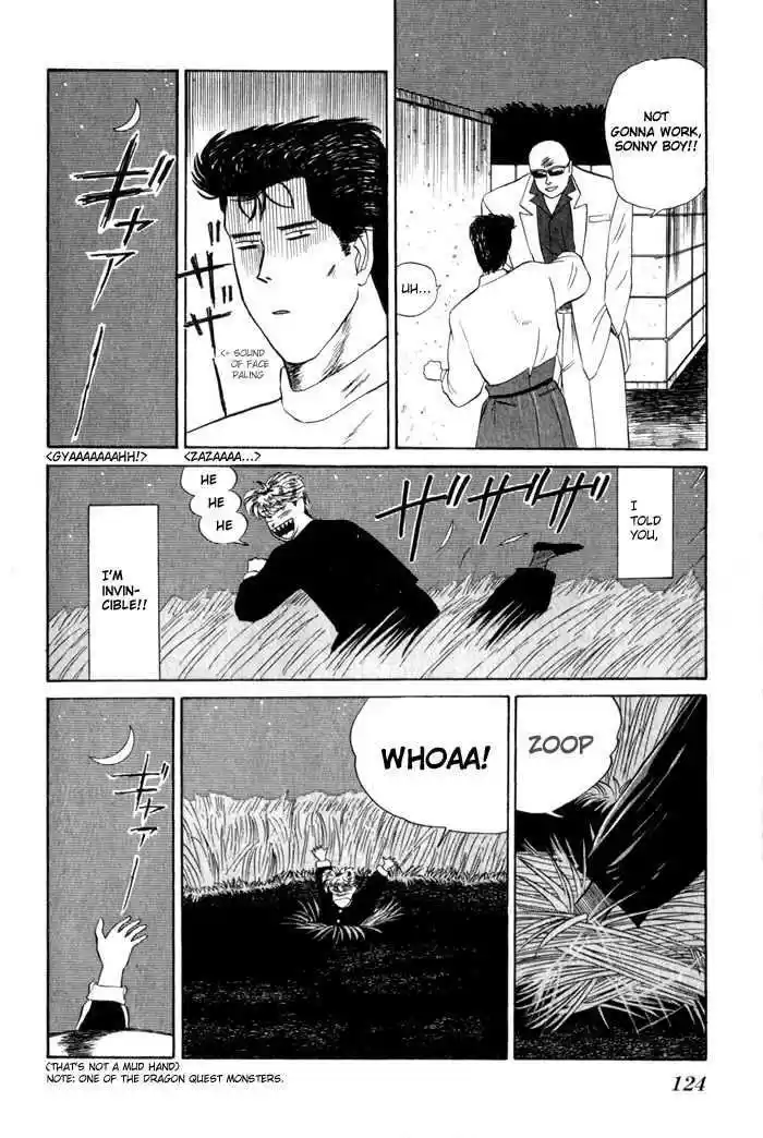 Kyou kara Ore wa!! 5