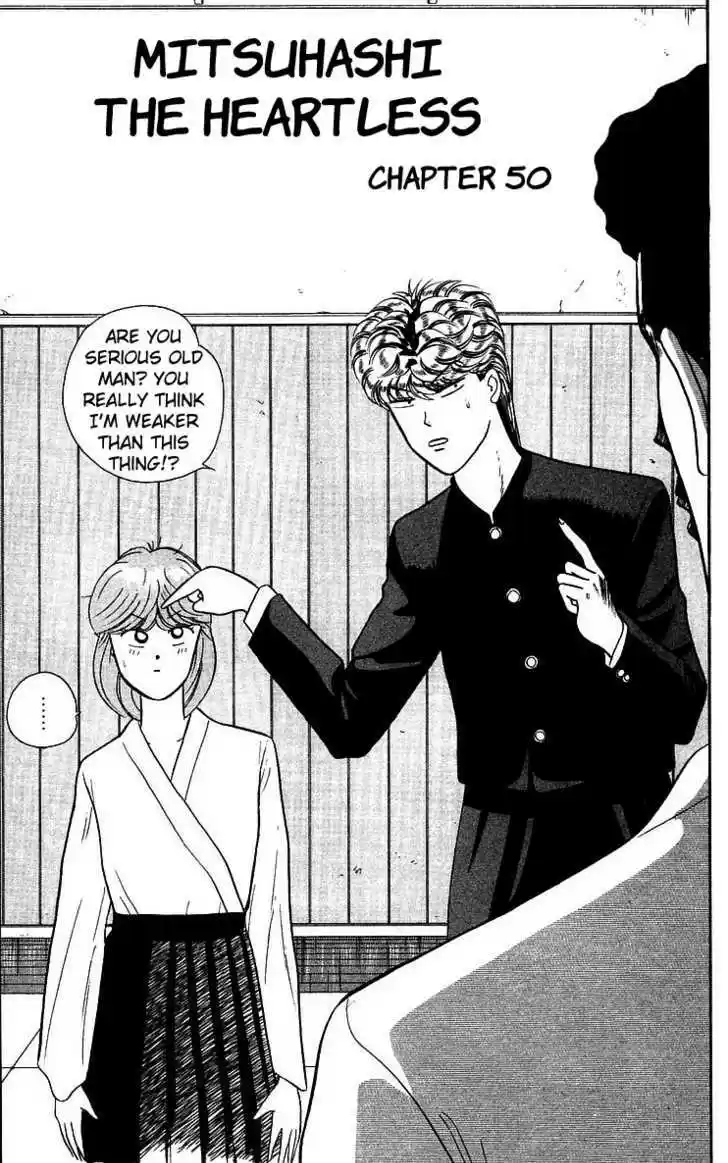 Kyou kara Ore wa!! 50