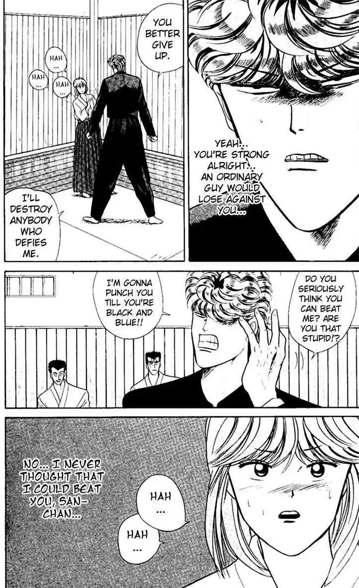 Kyou kara Ore wa!! 50