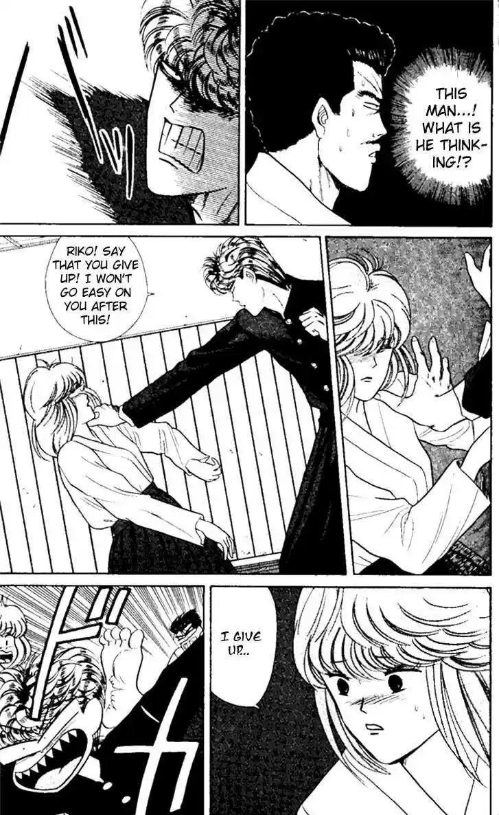 Kyou kara Ore wa!! 50