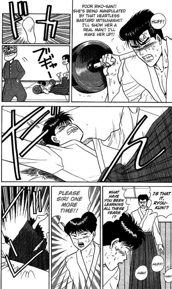 Kyou kara Ore wa!! 50