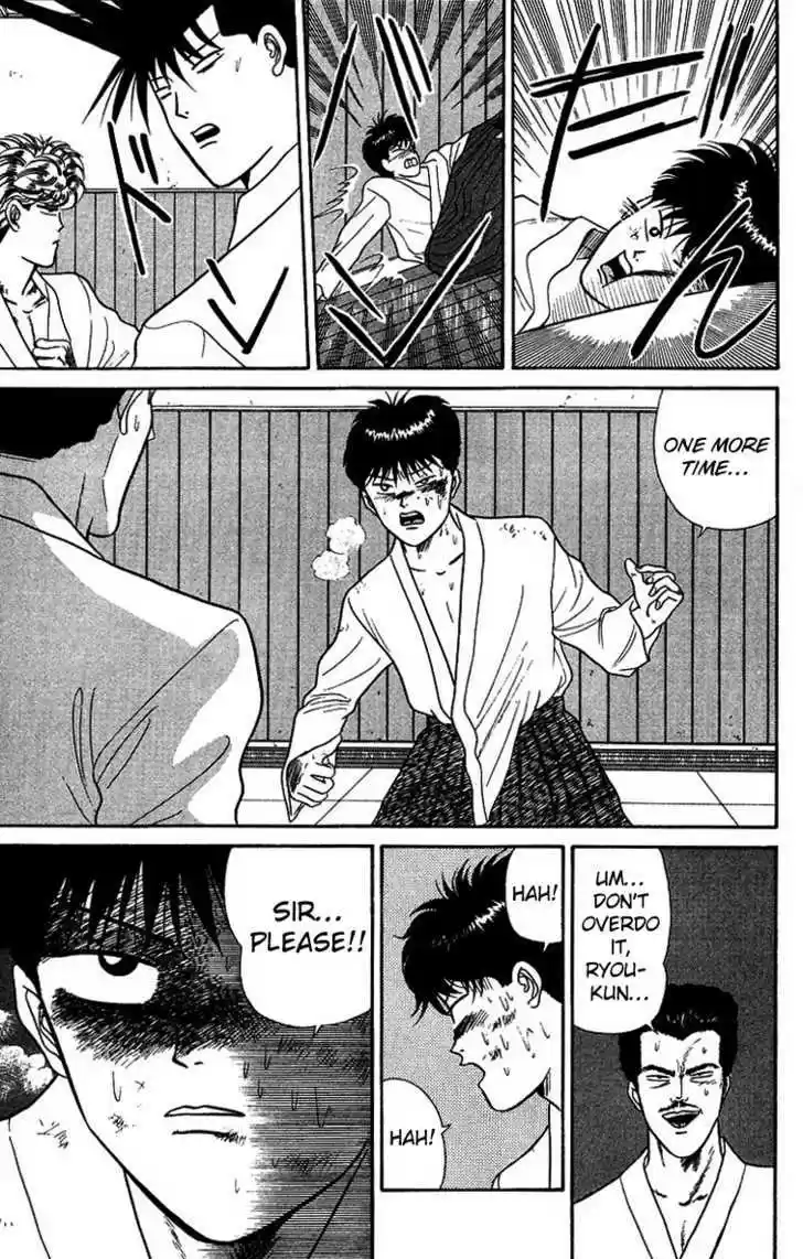 Kyou kara Ore wa!! 50