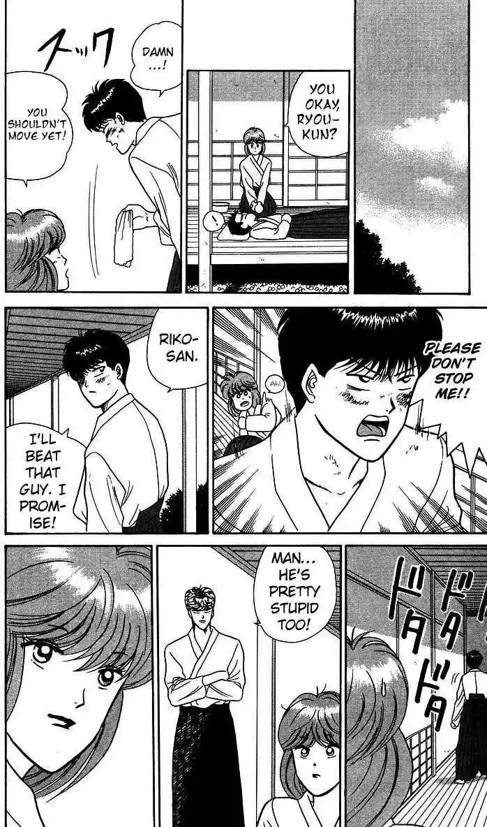 Kyou kara Ore wa!! 50