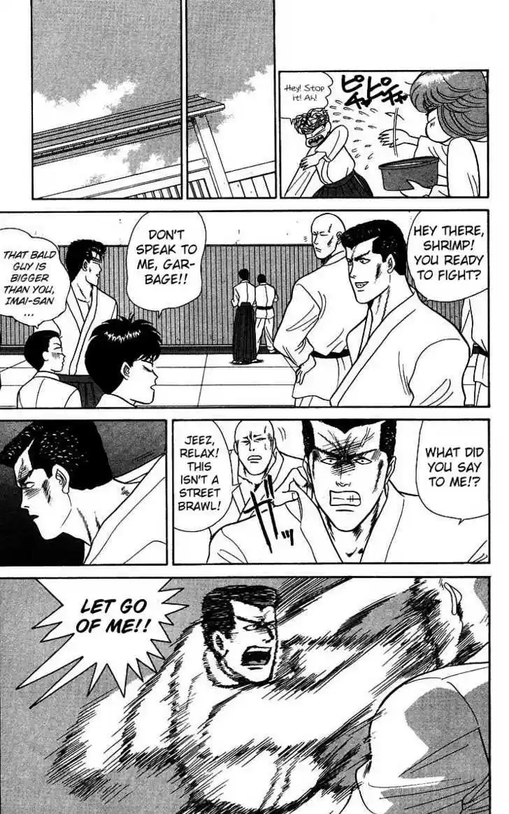 Kyou kara Ore wa!! 50