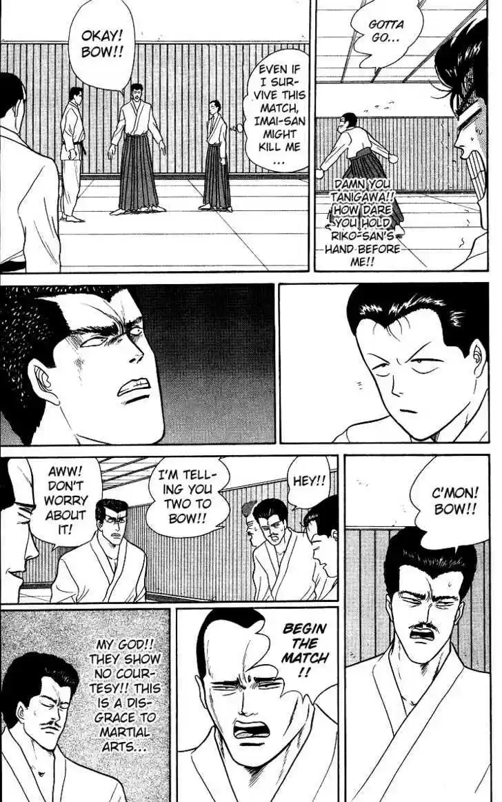 Kyou kara Ore wa!! 51