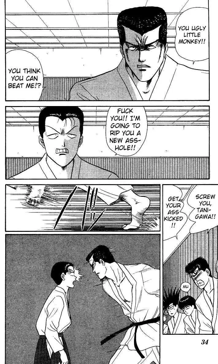 Kyou kara Ore wa!! 51