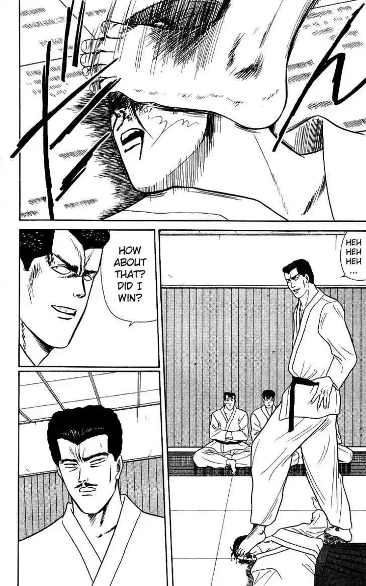 Kyou kara Ore wa!! 51