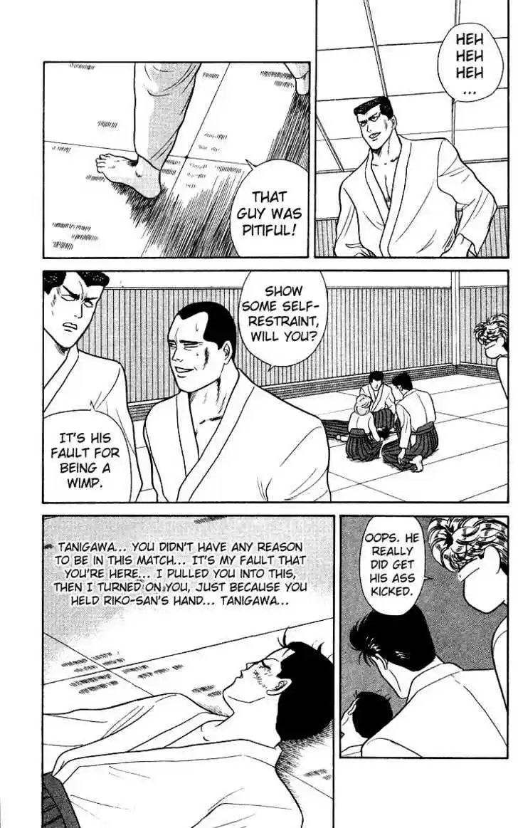 Kyou kara Ore wa!! 51