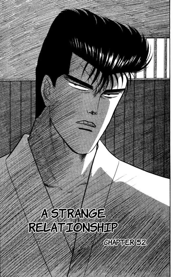 Kyou kara Ore wa!! 52