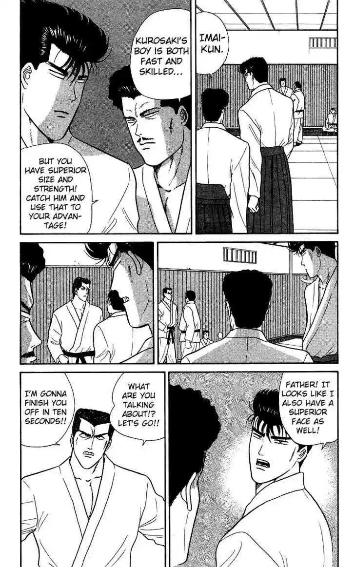 Kyou kara Ore wa!! 52