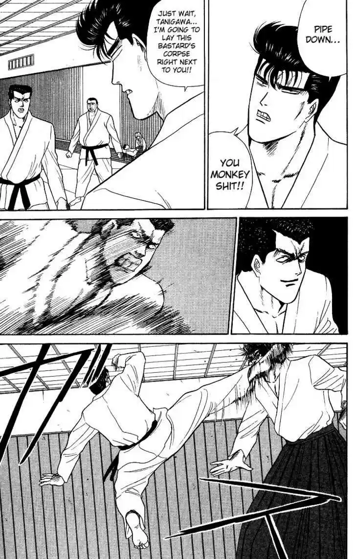 Kyou kara Ore wa!! 52