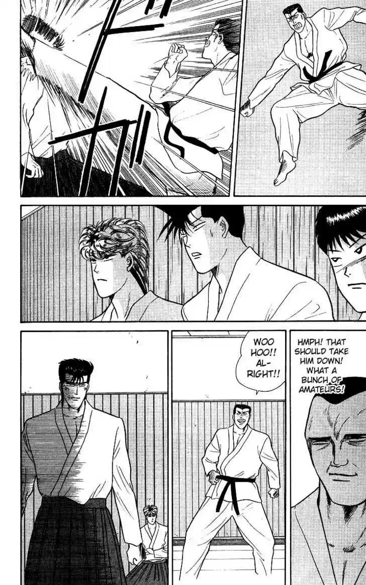 Kyou kara Ore wa!! 52