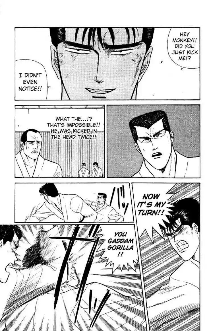 Kyou kara Ore wa!! 52