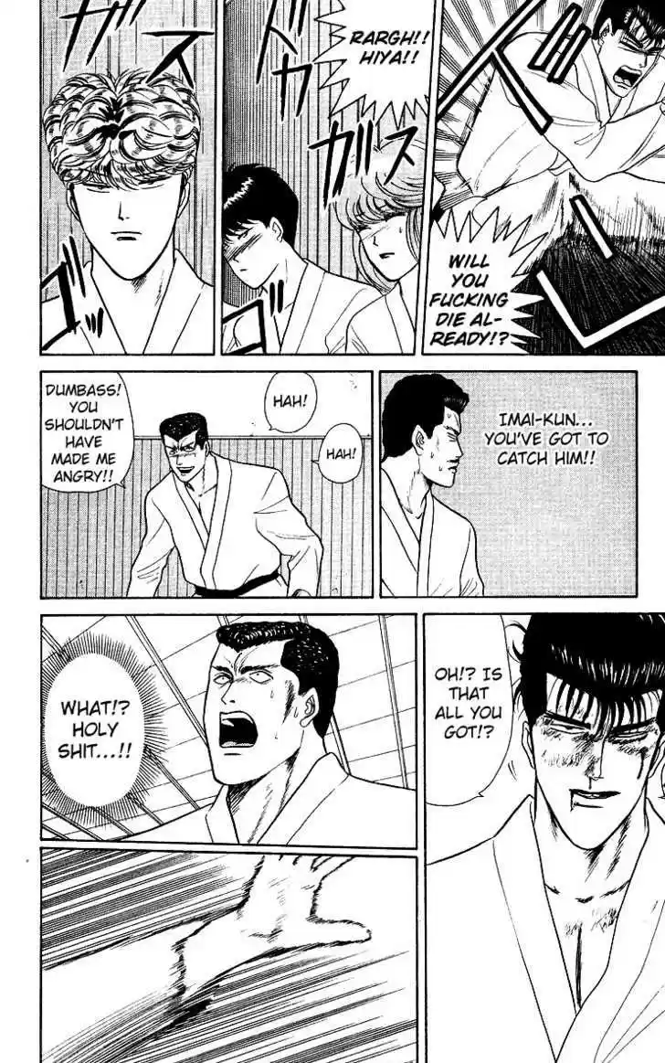 Kyou kara Ore wa!! 52