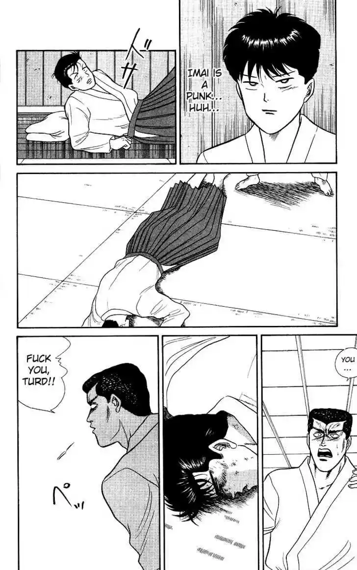 Kyou kara Ore wa!! 52