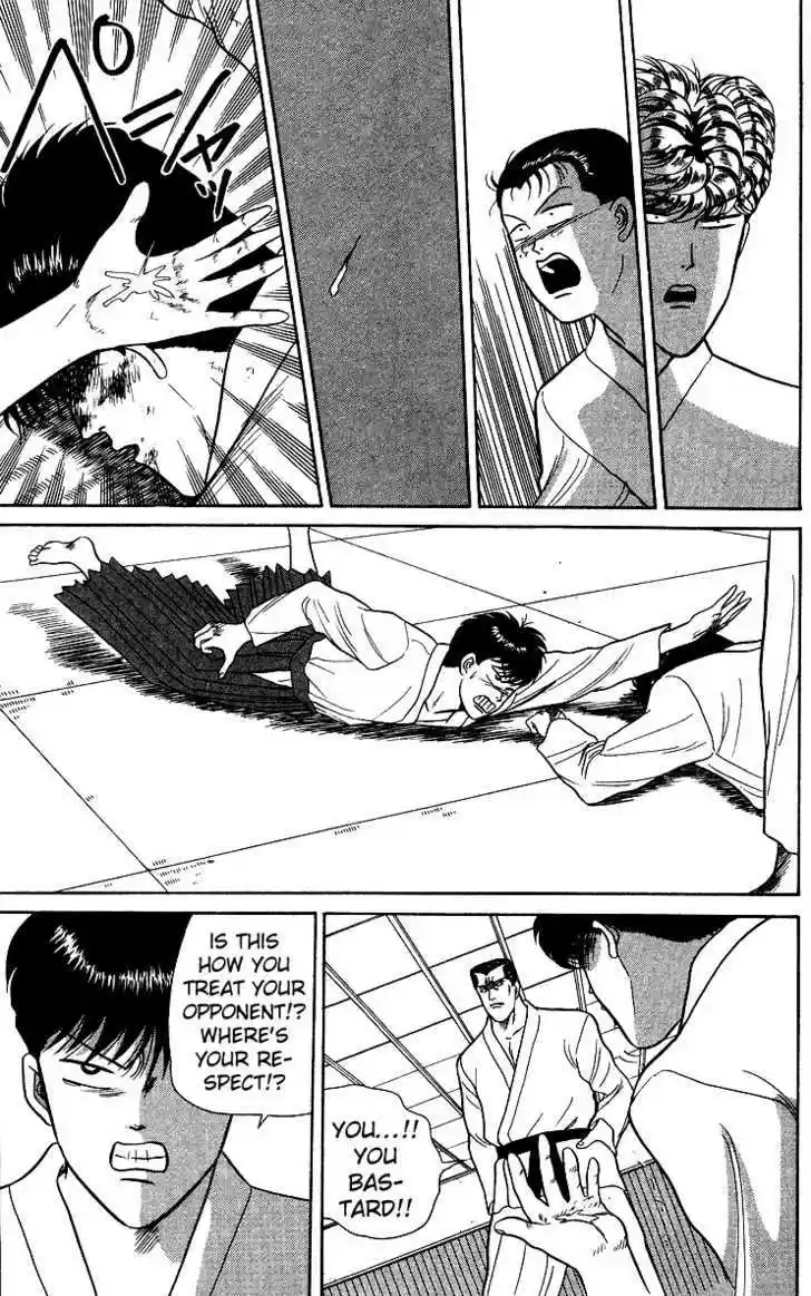 Kyou kara Ore wa!! 52